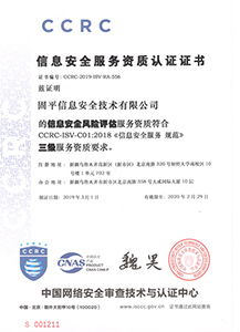 艳妇臀荡乳欲伦交换H漫