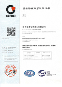 艳妇臀荡乳欲伦交换H漫