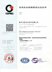 艳妇臀荡乳欲伦交换H漫