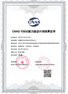 艳妇臀荡乳欲伦交换H漫