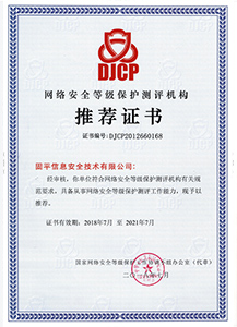 艳妇臀荡乳欲伦交换H漫